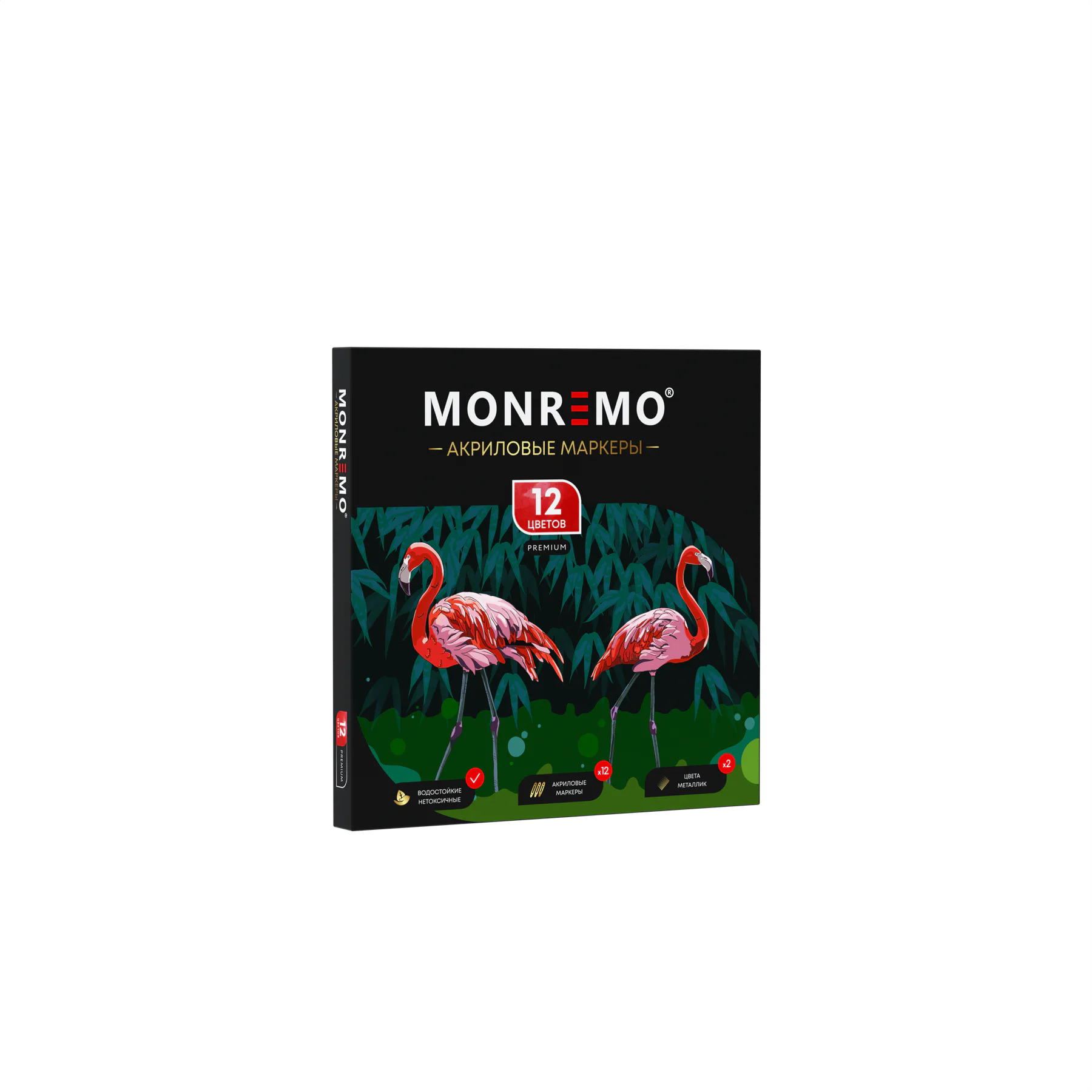 Упаковка акриловых маркеров MONREMO на 12 цветов