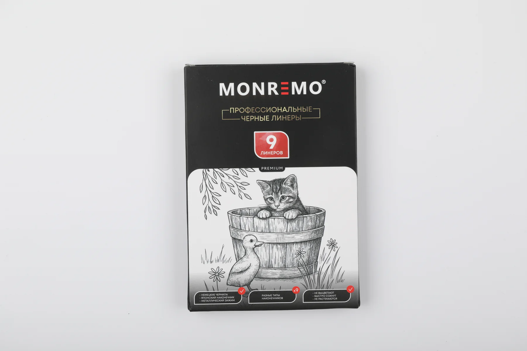 Линеры MONREMO рядом с графической работой